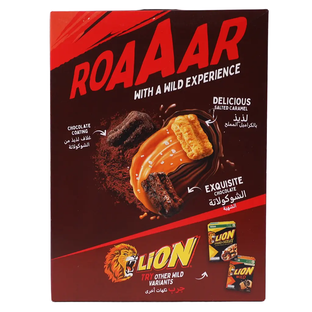 Lion Triple Crunshy With Salted Caramel 300 gm - view 3