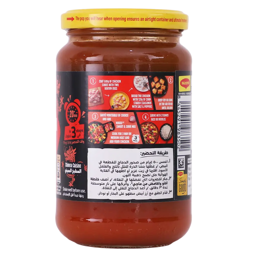 Maggi Sweet And Sour Sauce 355 gm  - view 3