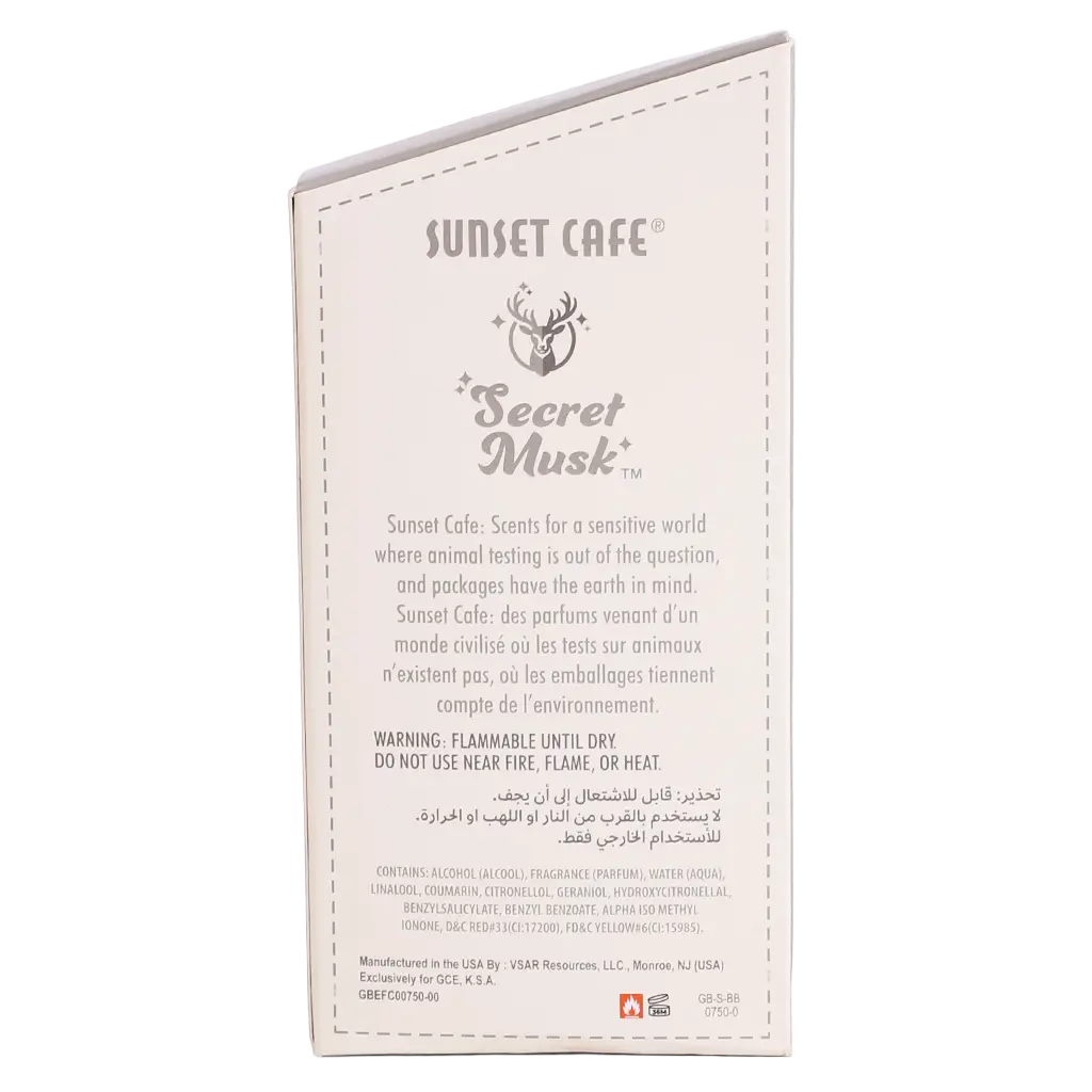 Sunset Cafe Musk EDP 50 ml - view 5