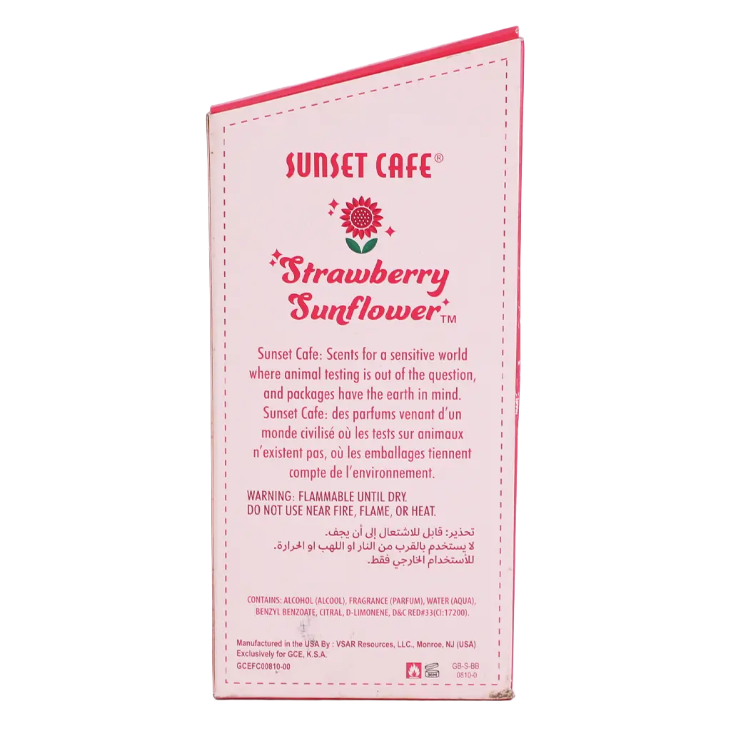 Sunset Cafe Strawberry EDP 100 ml - view 4