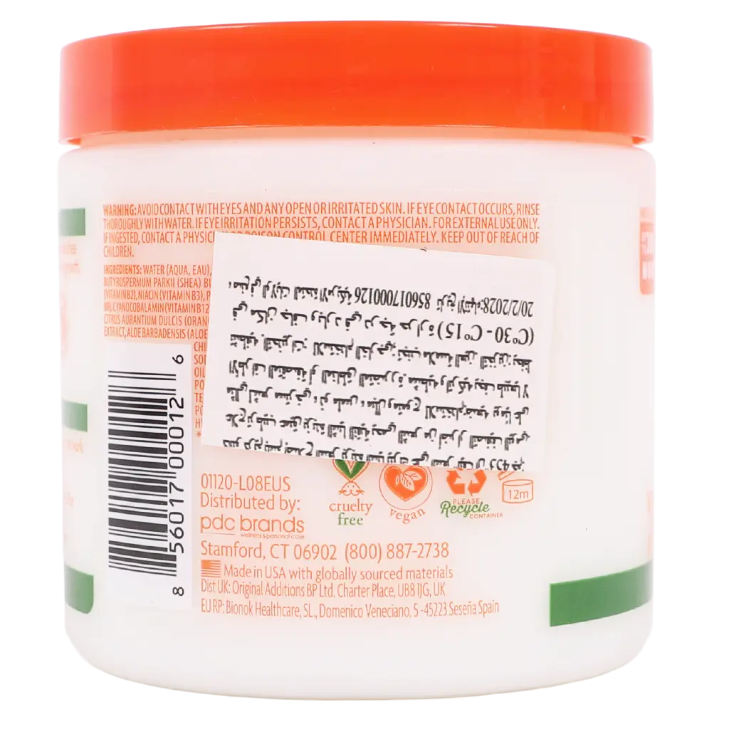 Cantu Shea Butter Leave-In Conditioning Repair Cream 453 gm - view 3