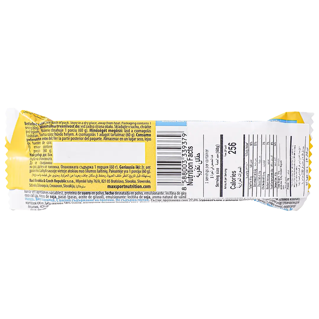 Maxsport Protein Bar Vanilla 60 gm - view 2