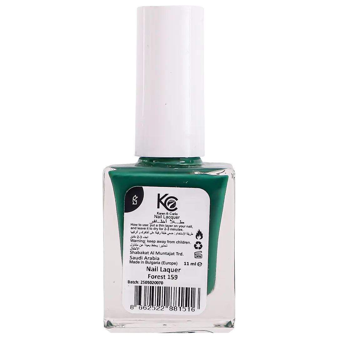 Karen and Carla Nail Lacquer Forest 159 - view 3