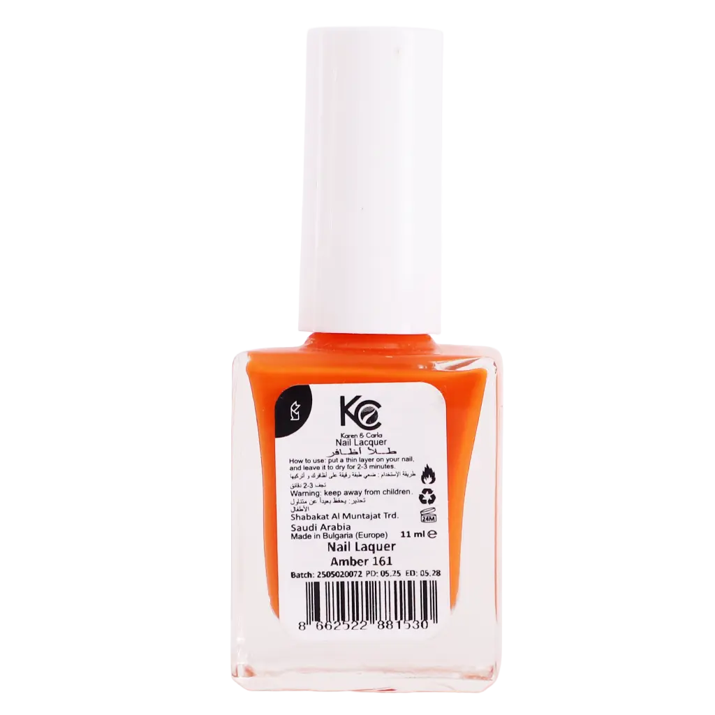 Karen and Carla Nail Lacquer Amber 161 - view 3