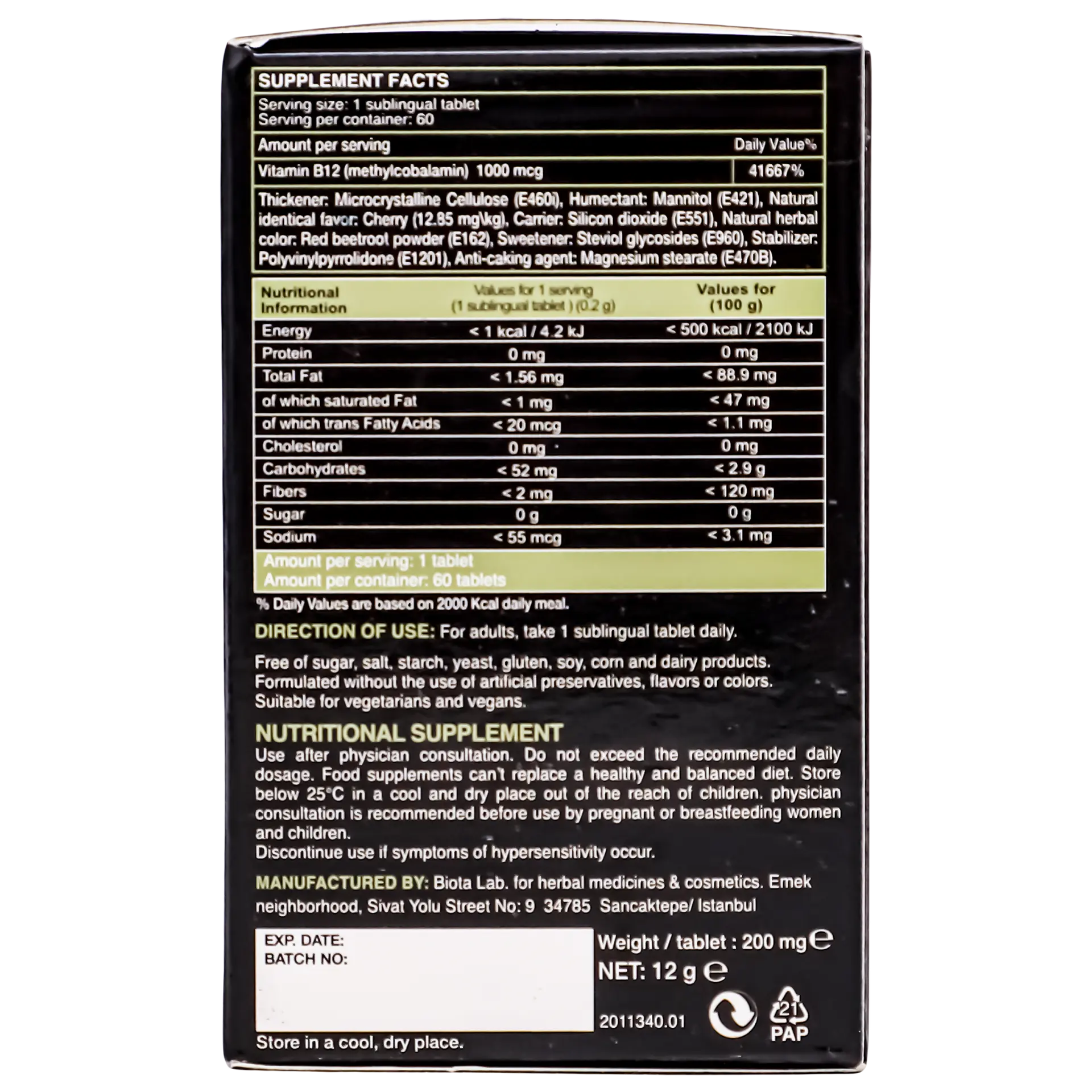 Nutraxin Vitamin B12 60 sublingual Tabs  - view 5
