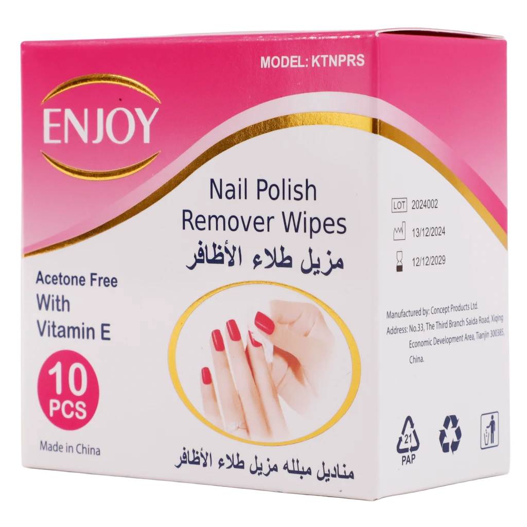 Enjoy Acetone Nail Polish Remover Wipes 10 pcs