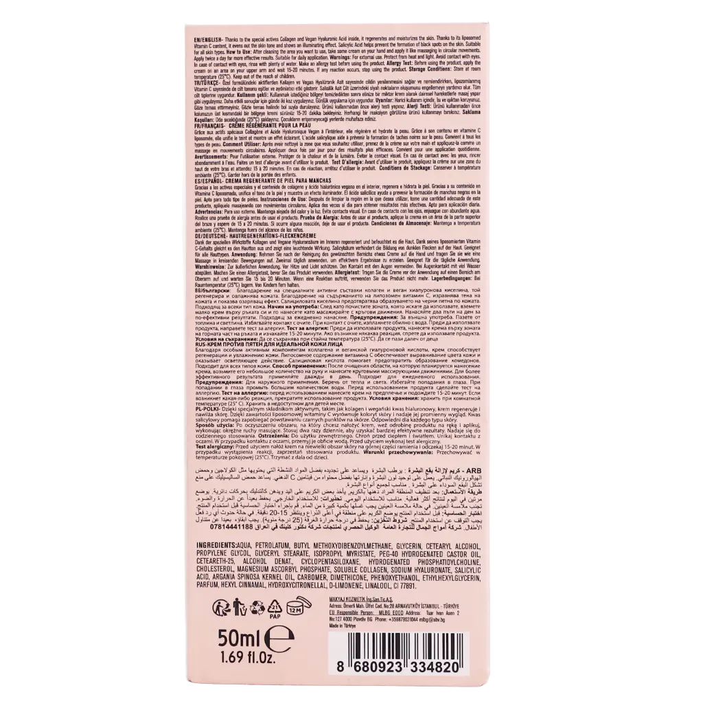 Dr Clinic Skin Regenerating Spot Cream 50 ml - view 4