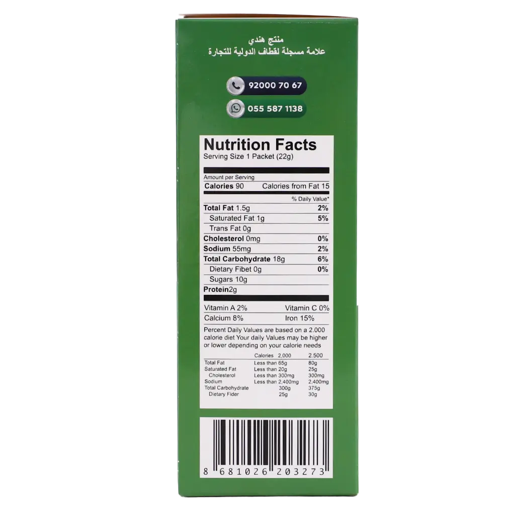 Qetaf Karak Tea Ginger 10 Sachets 22 gm - view 4