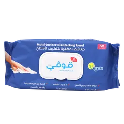 Govyy Towels Multi Surface Disinfecting And Cleaning
