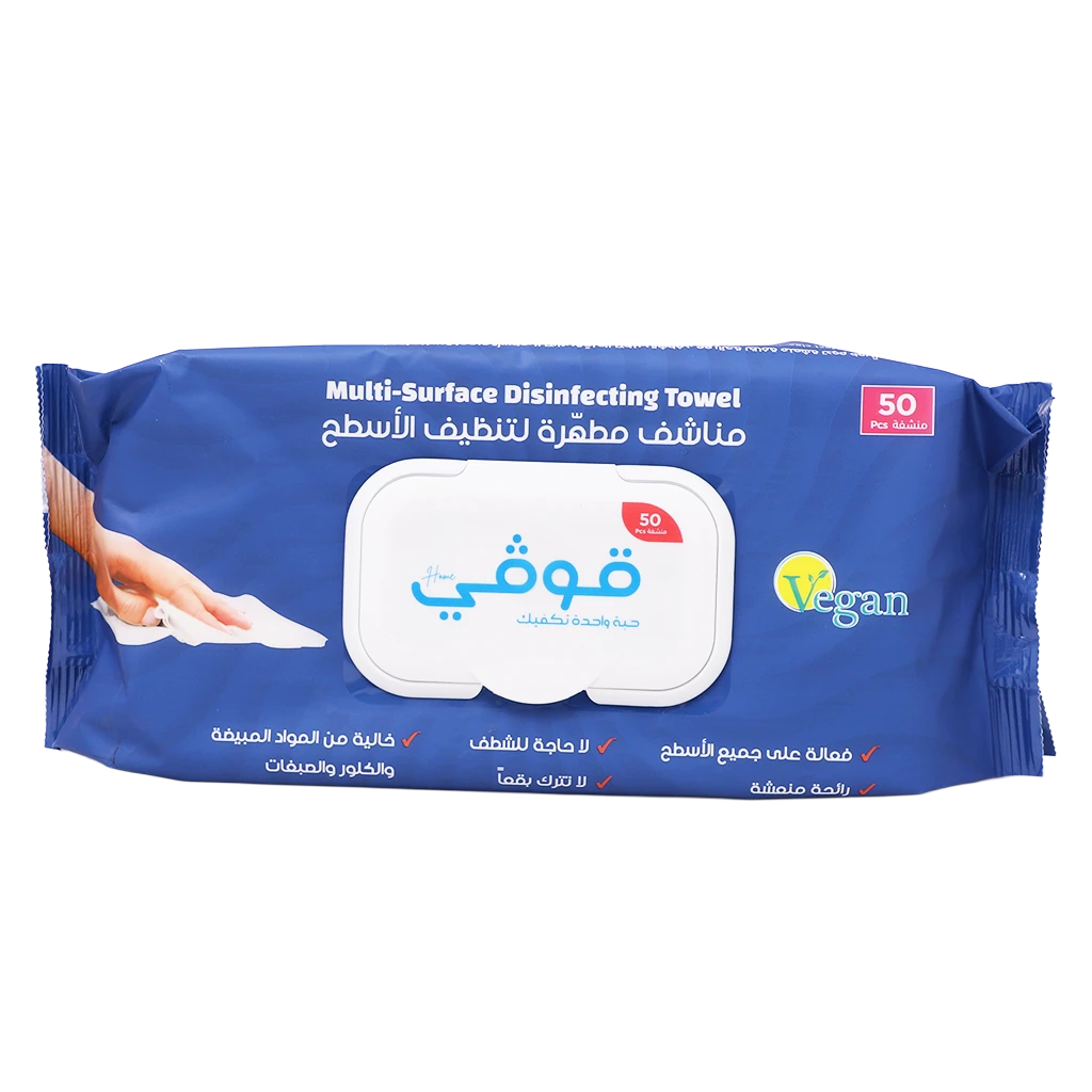 Govyy Towels Multi Surface Disinfecting And Cleaning