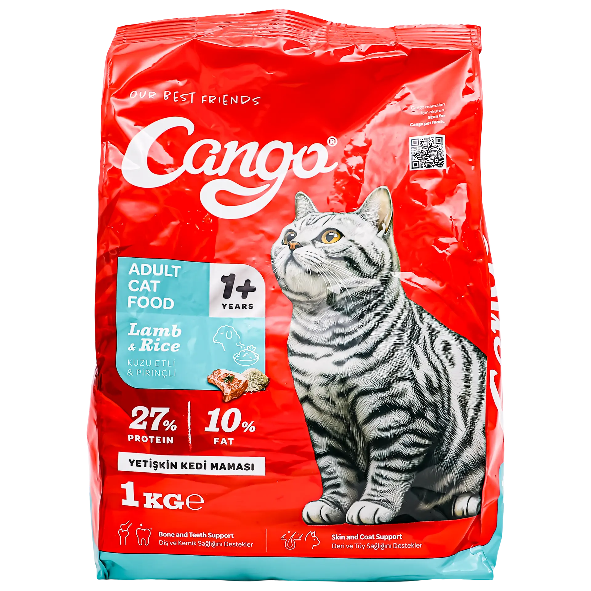 Cango Dry Food for Cats Meat And Rice 1 kg - view 2