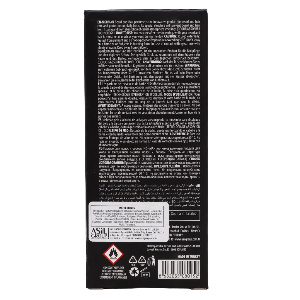 Nishman Beard And Mustache Parfum Alcohol Free Adonis - view 4