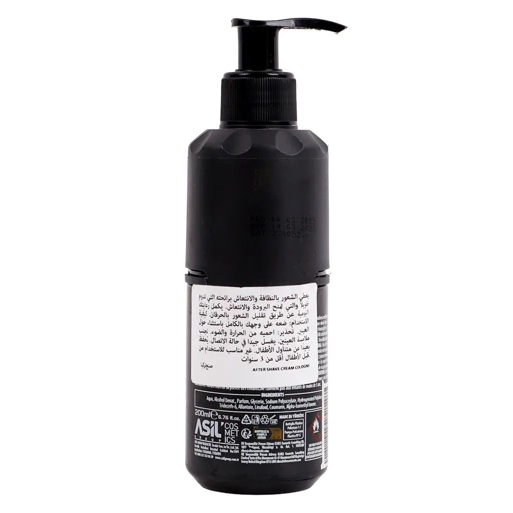 Nishman Cream Cologne After Shave City Sineor 200 ml - view 2