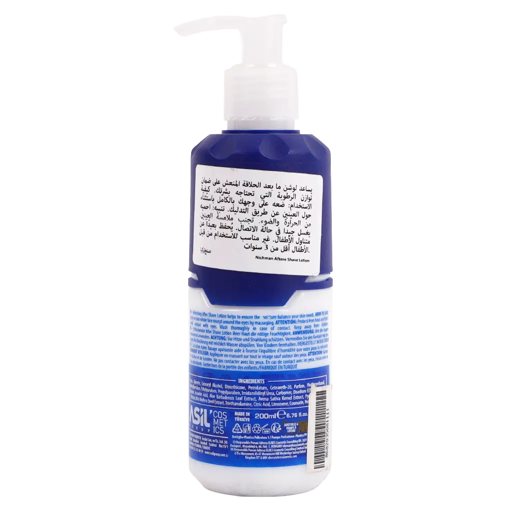 Nishman After Shave Lotion N.1 Alcohol Free 200 ml - view 2