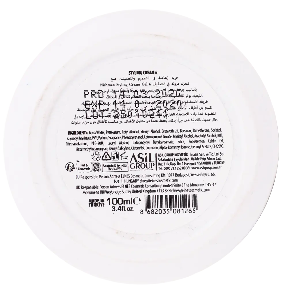 Nishman Styling Cream Cream Gel No.6 100 ml - view 3