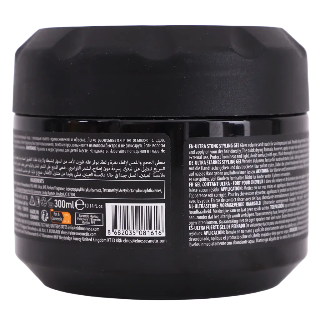 Nishman Ultra Hold Hair Styling Gel 300 ml - view 3