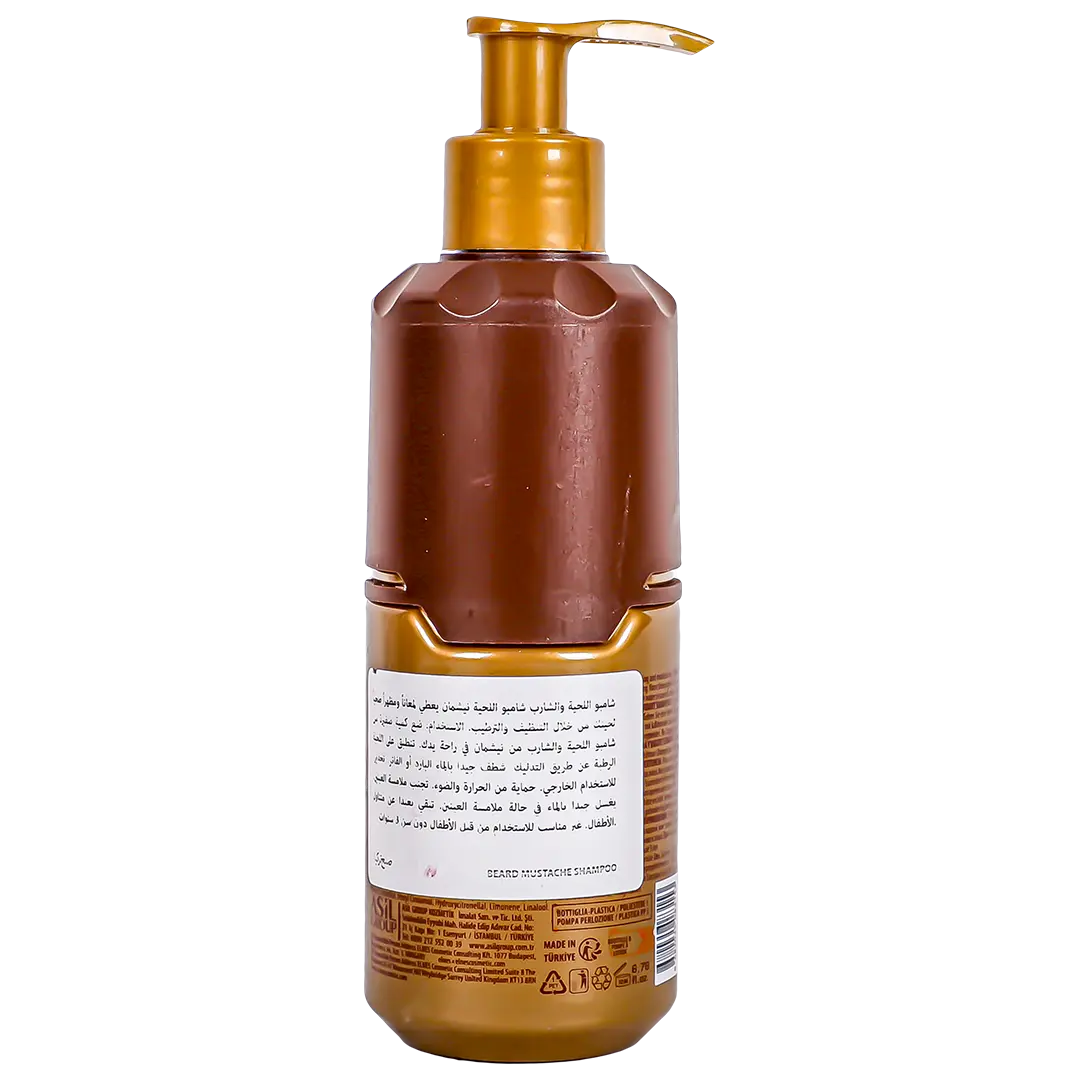 Nishman Beard And Mustache Care Shampoo  - view 2