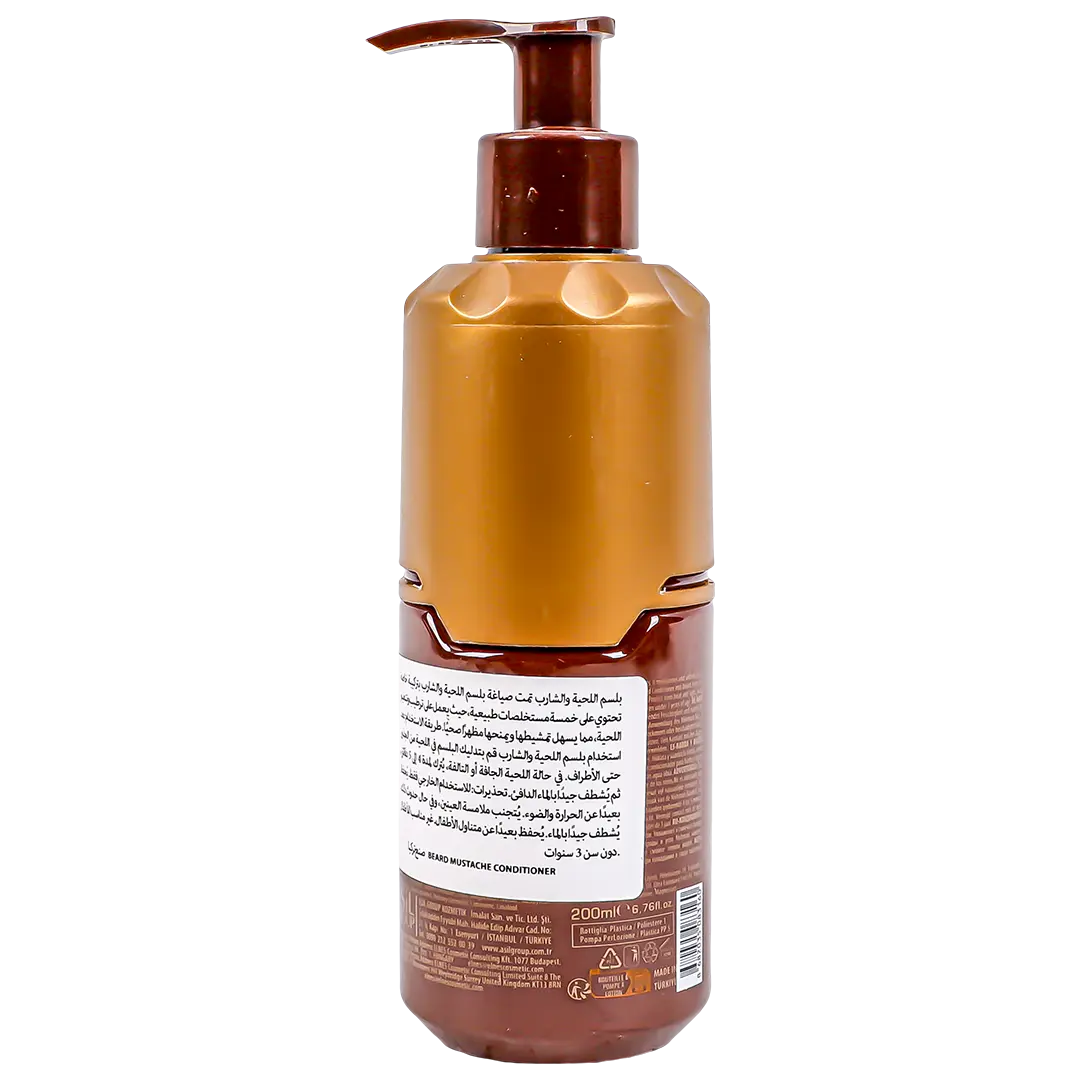 Nishman Beard And Mustache Care Conditioner - view 2