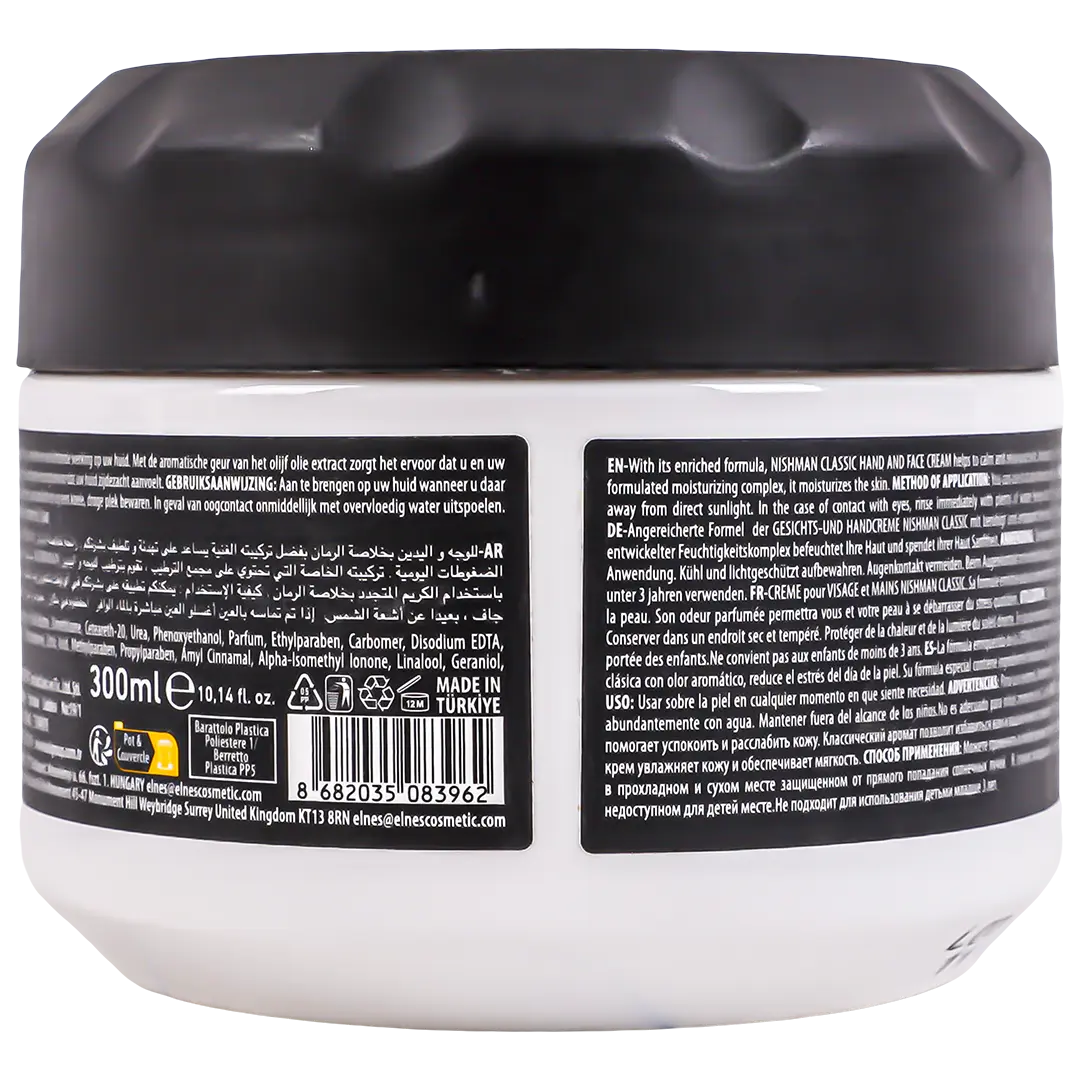 Nishman Hand And Face Cream Classic 300 ml  - view 2