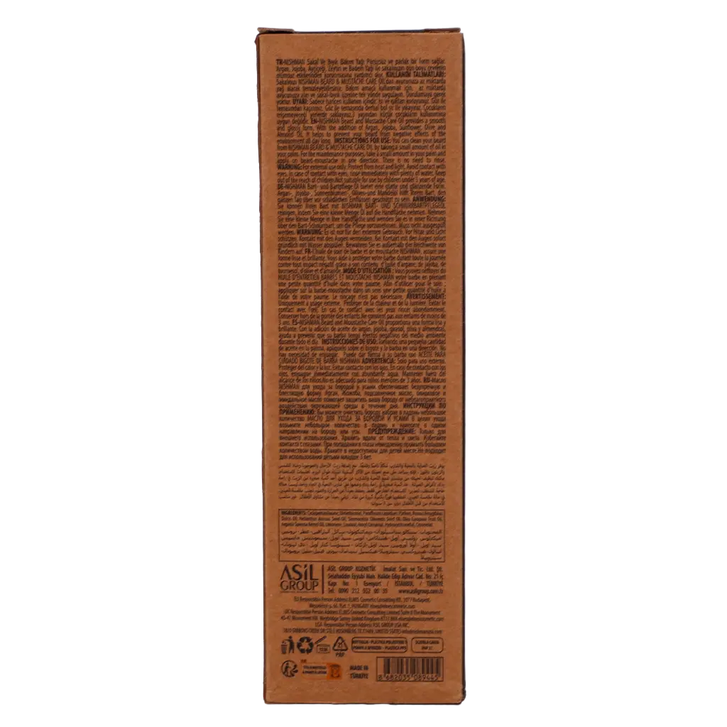 Nishman Beard And Mustache Care Oil - view 4