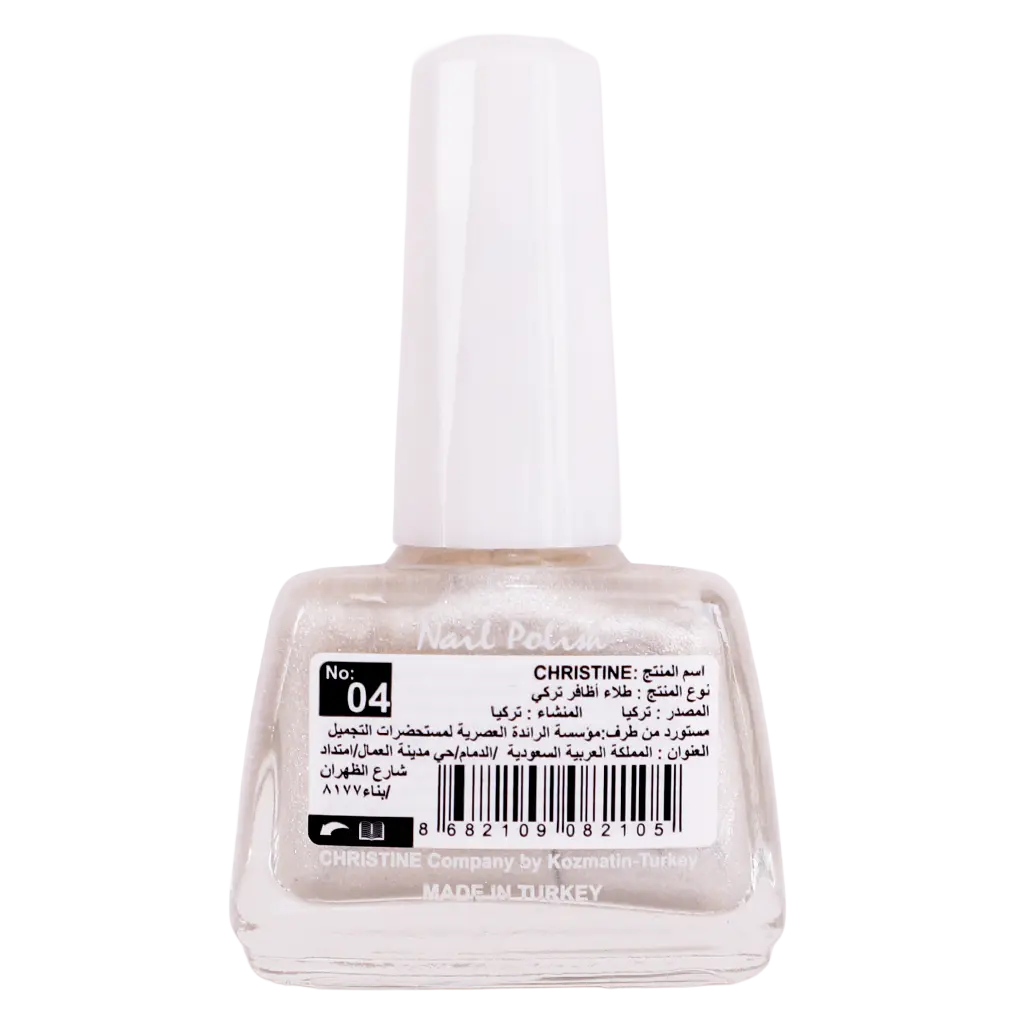 Christine Nail Polish Shade 04   - view 3