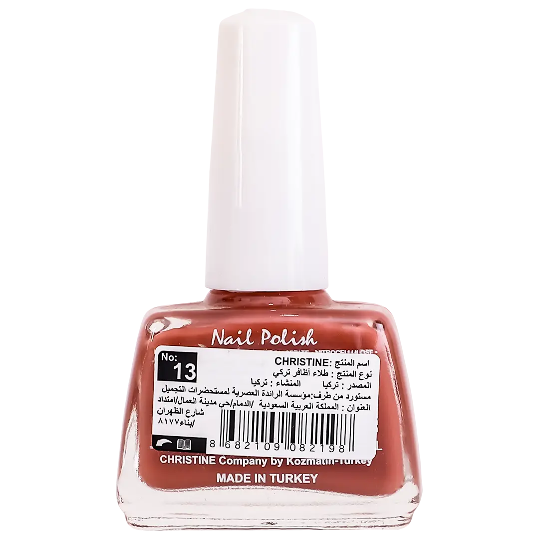 Christine Nail Polish Shade 13   - view 2