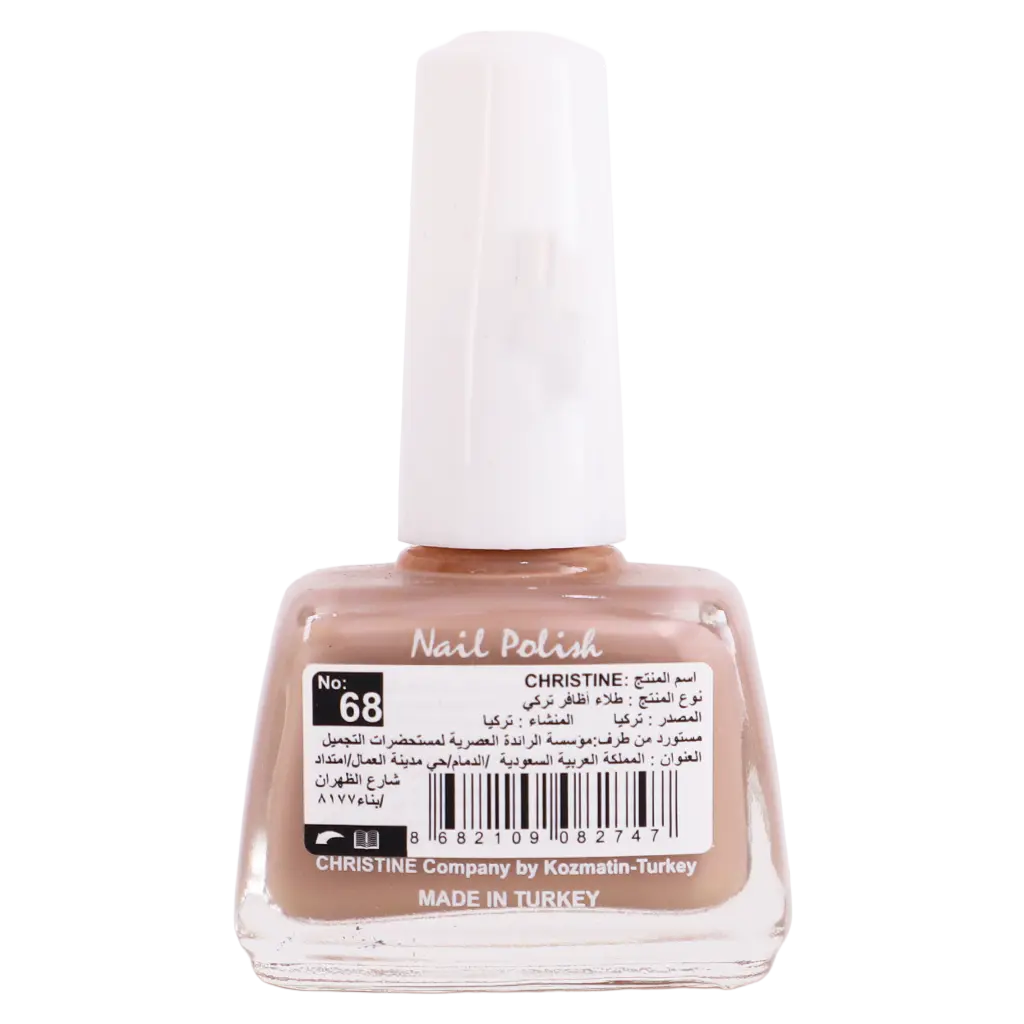 Christine Nail Polish Shade 68   - view 2
