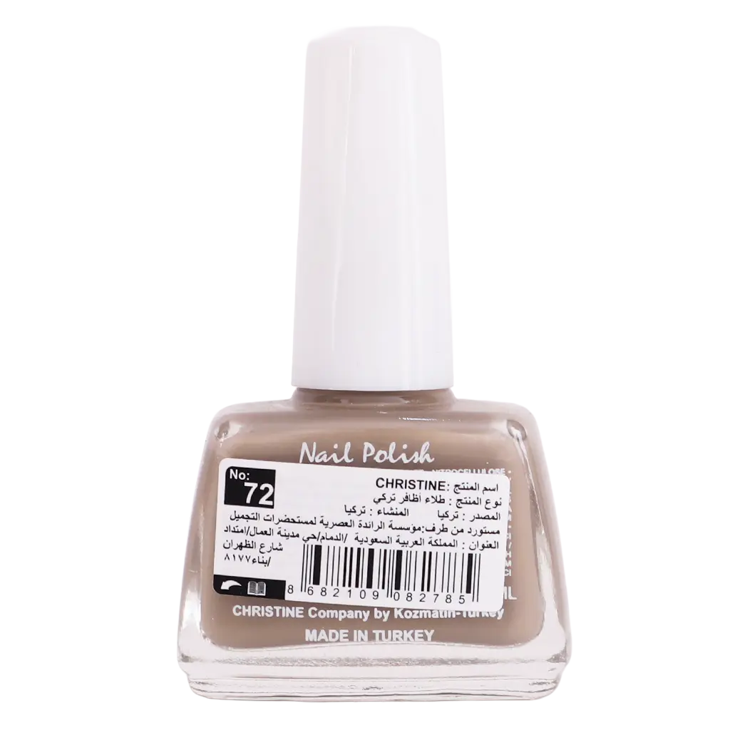 Christine Nail Polish Shade 72   - view 3
