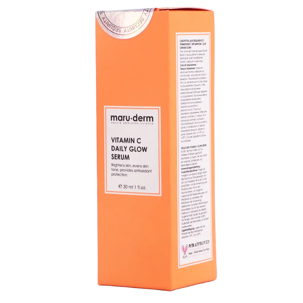 Maruderm Vitamin C Daily Glow Serum 30 ml - view 2