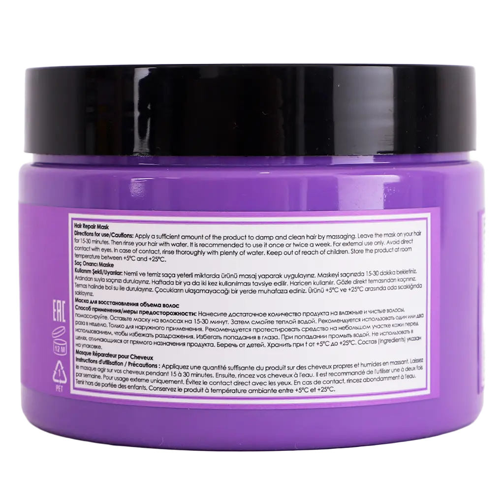 Maruderm Hair Repair Mask 300 ml - view 3