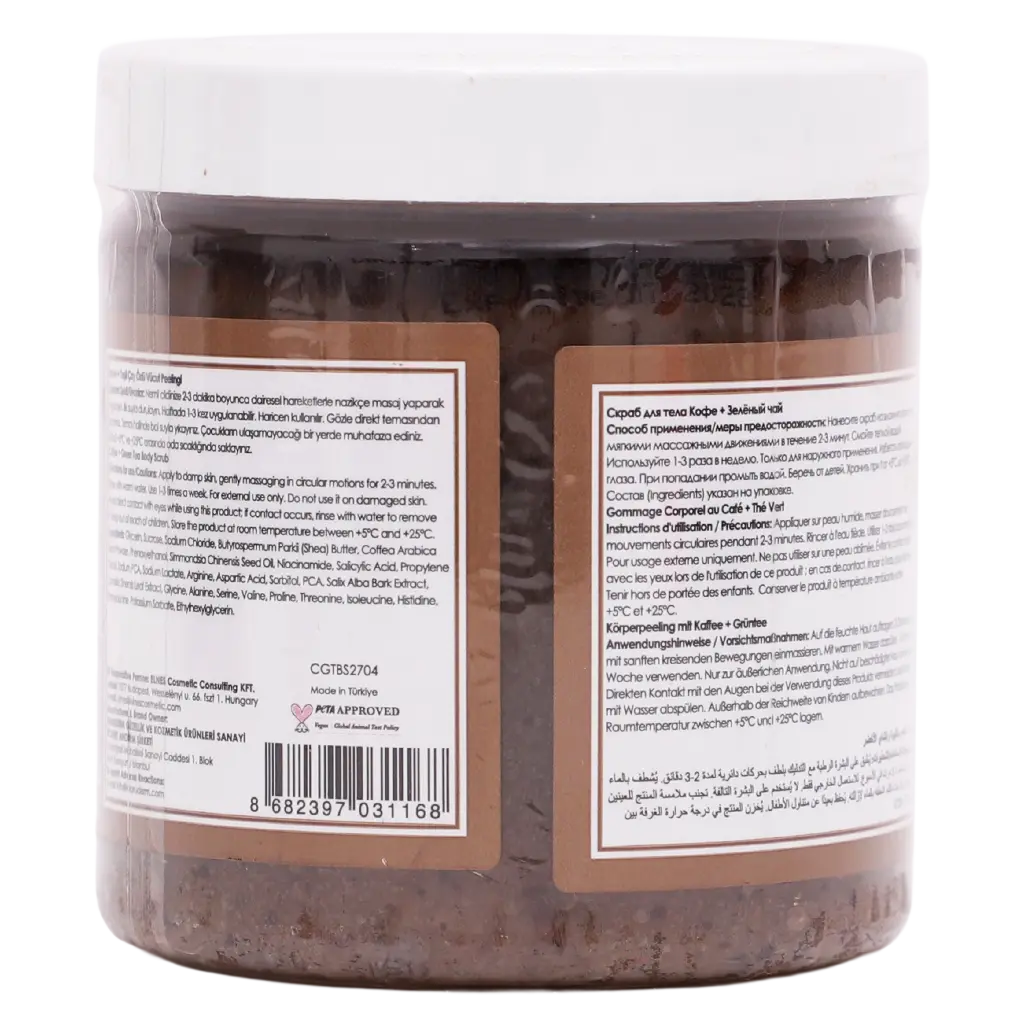 Maruderm Body Scrub Coffee Green Tea Extract Body Peeling Jojoba Oil 250 ml - view 2