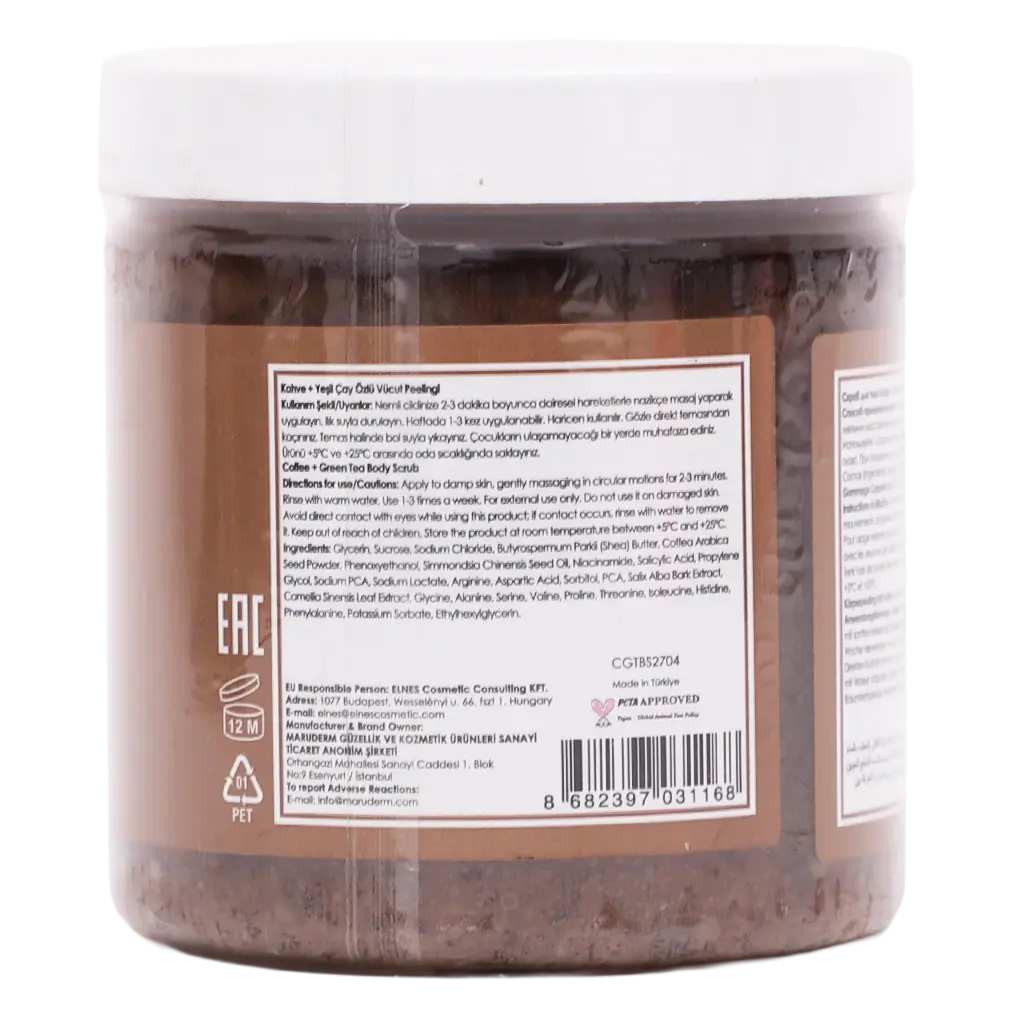 Maruderm Body Scrub Coffee Green Tea Extract Body Peeling Jojoba Oil 250 ml - view 4