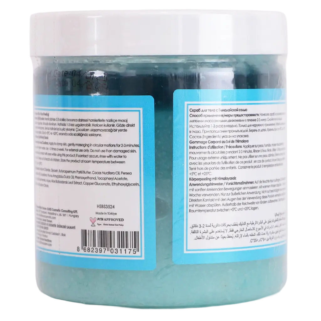 Maruderm Himalayan Salt Body Scrub 250 ml - view 2