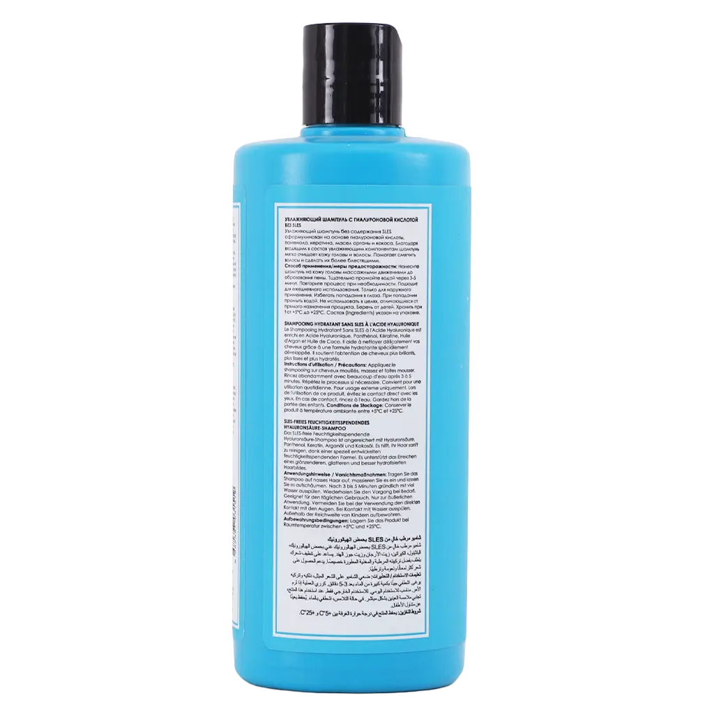 Maruderm SLES-Free Hyaluronic Acid Moisturizing Shampoo 400 ml - view 4