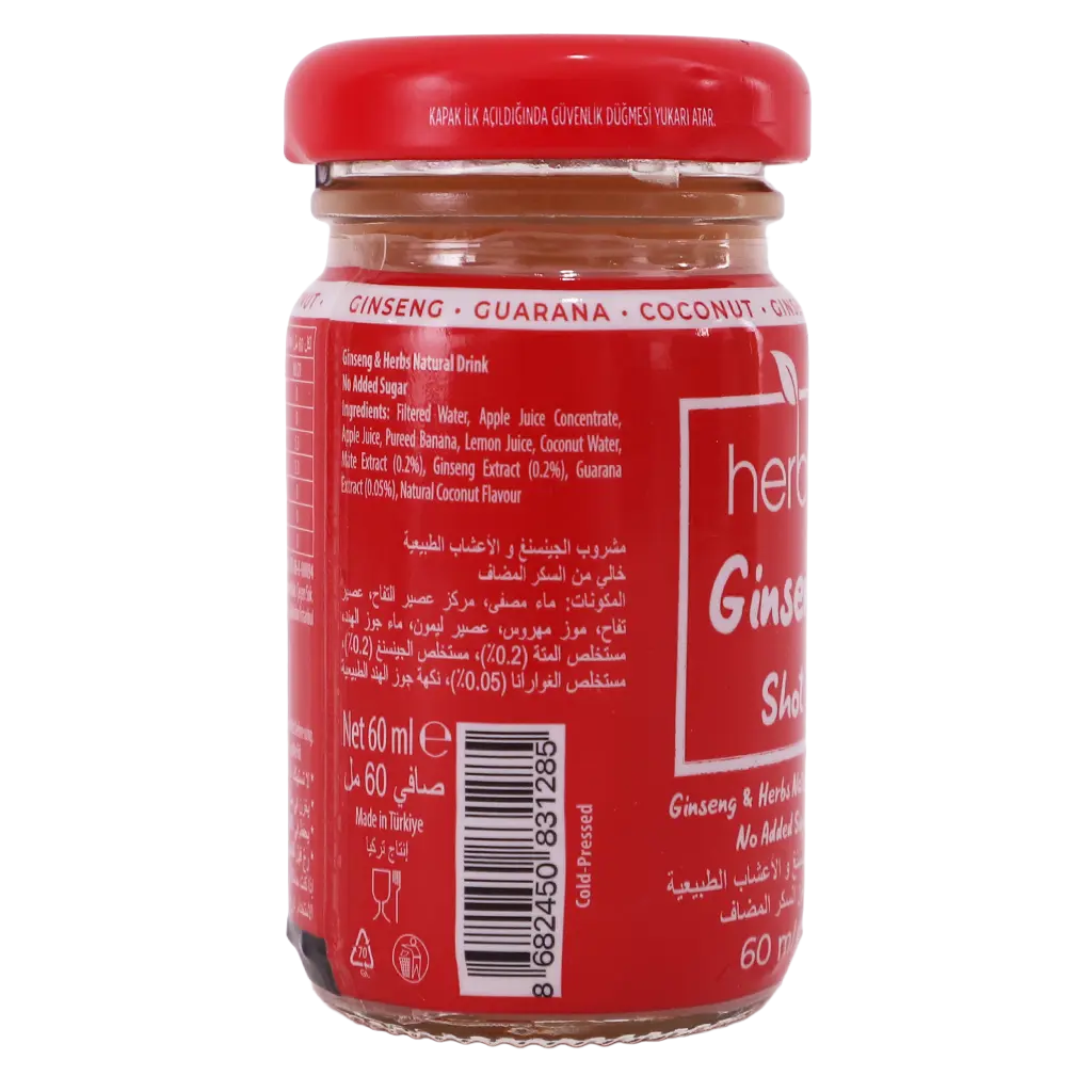 Herby Shot Ginseng Ginseng and Natural Herbs Drink without Added Sugar 60 ml - view 3