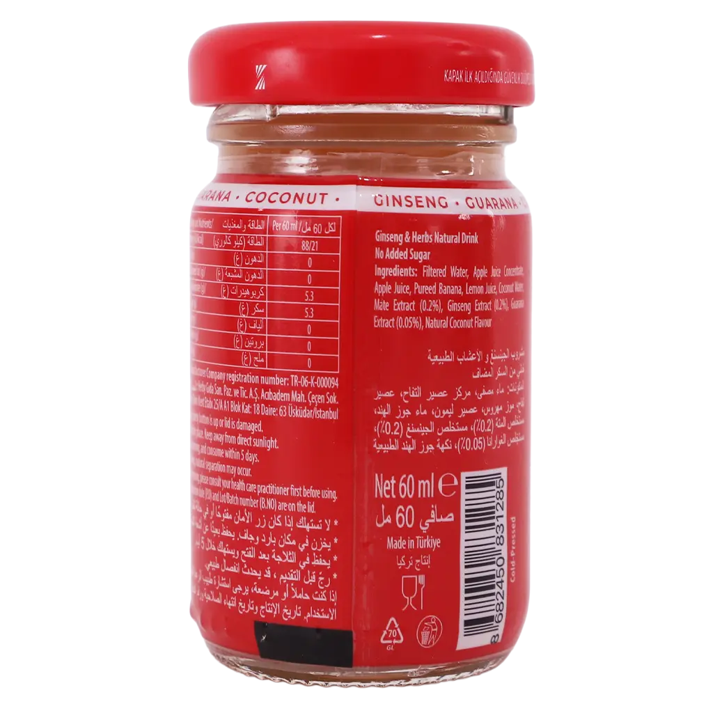 Herby Shot Ginseng Ginseng and Natural Herbs Drink without Added Sugar 60 ml - view 4