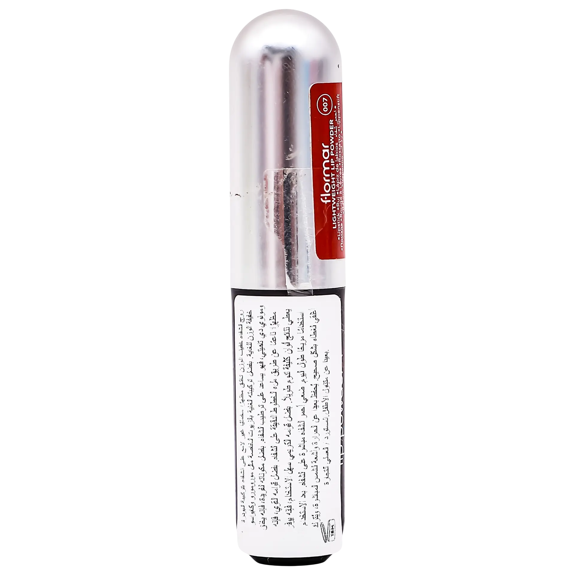 Flormar Lip Powder Lightweight 007 - view 3