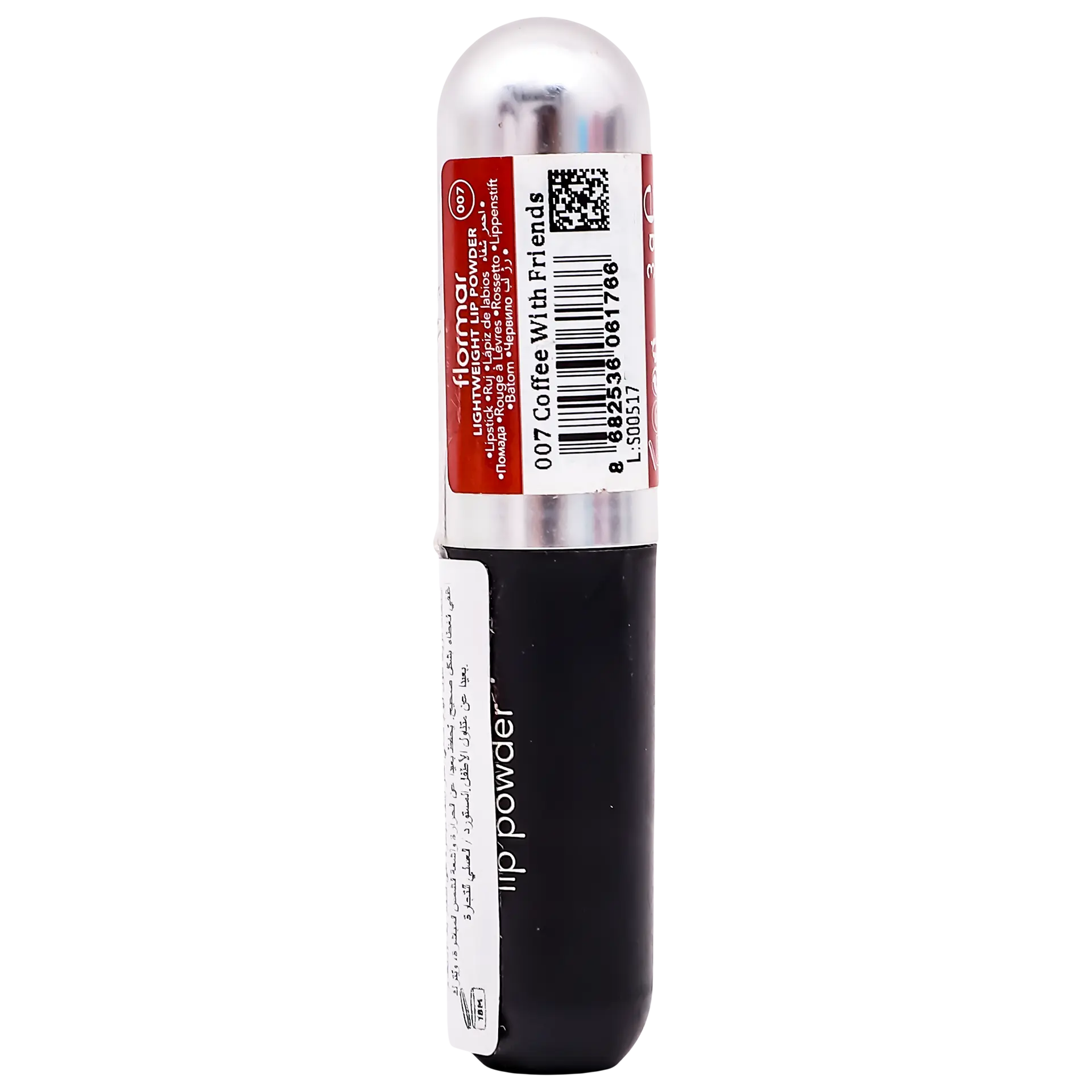 Flormar Lip Powder Lightweight 007 - view 4