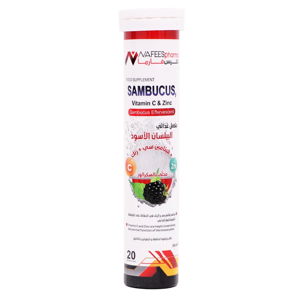 Nafees Pharma Sambucus& Vitamin C & Zinc 20 Eff. Tablets