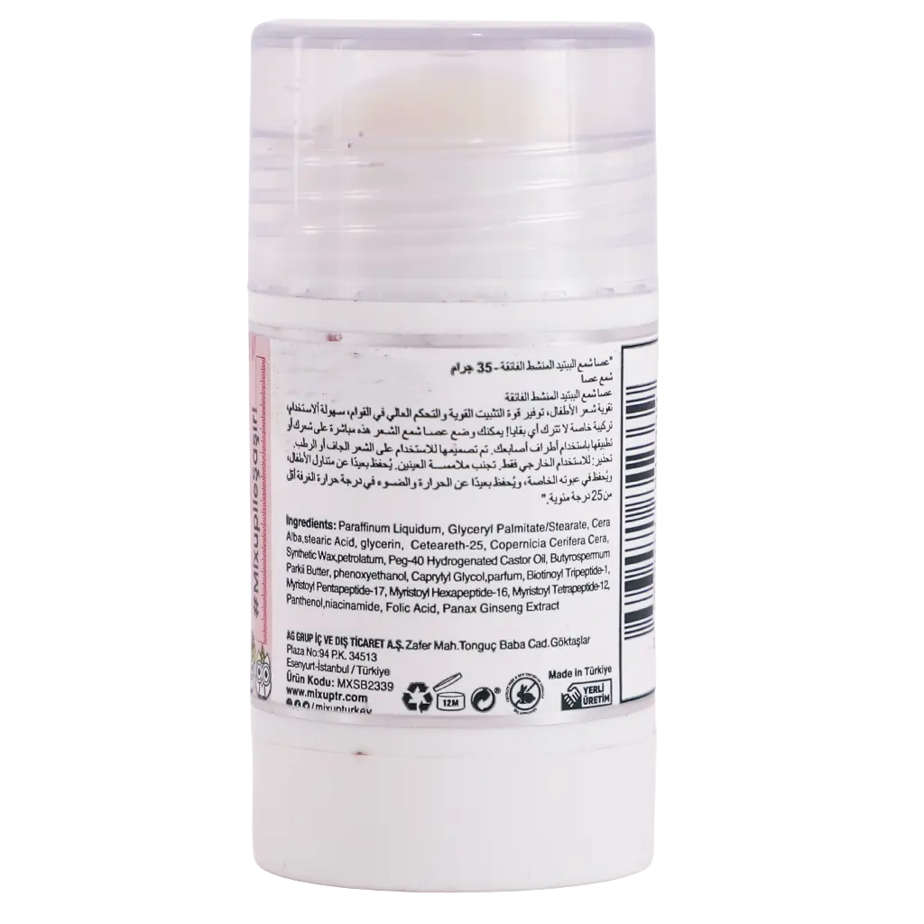Mixup Hair Stick Wax Moisturizing 35 gm - view 2