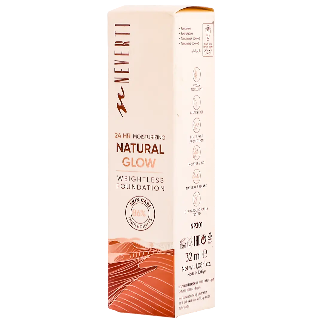 Neverti Moisturizing Natural Glow Foundation Creamy Beige 005 - view 2