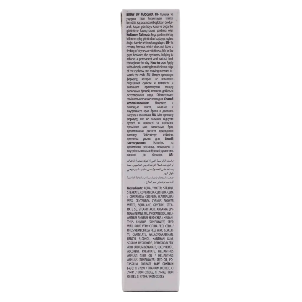 Neverti Brow Up Mascara Transparent  001 - view 4