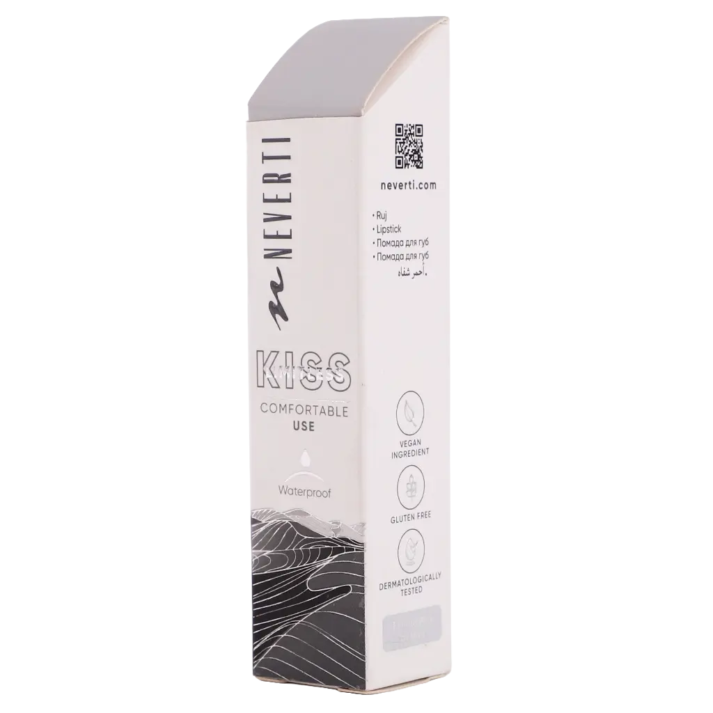 Neverti Limitless Kiss Lipstick Daer To Dream 004 - view 2