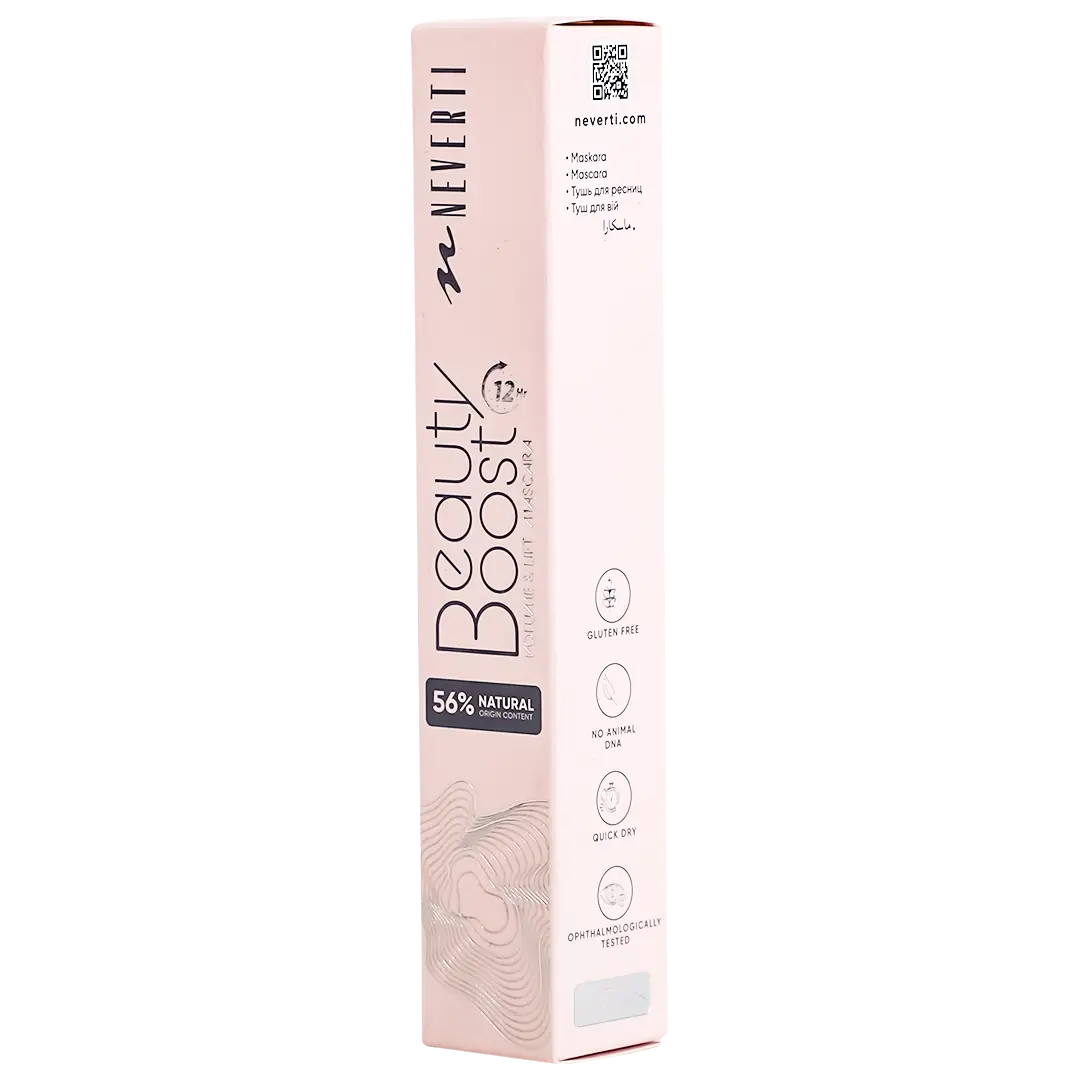 Neverti Mascara Beauty Boost Volume Lift 001 - view 2