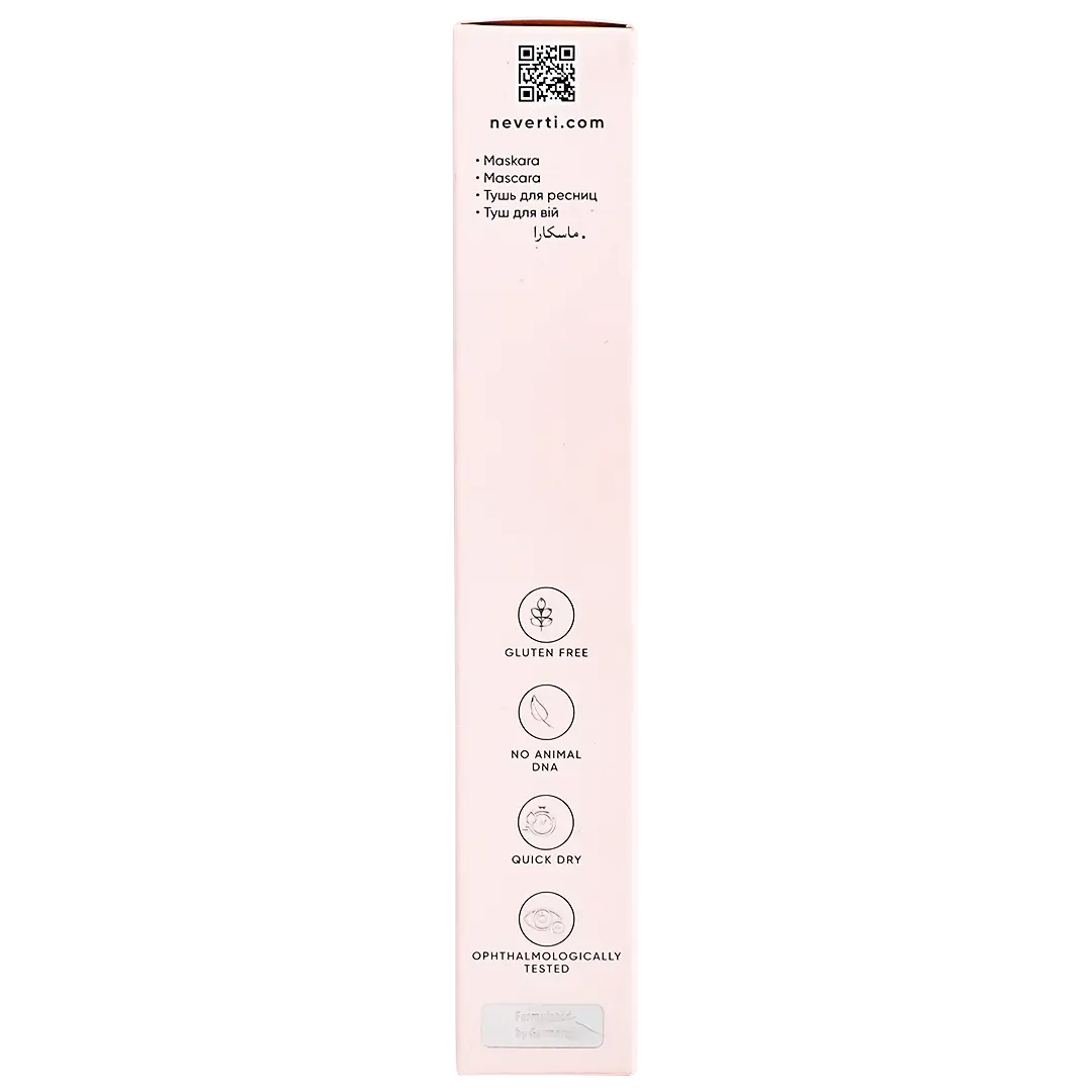 Neverti Mascara Beauty Boost Volume Lift 001 - view 4