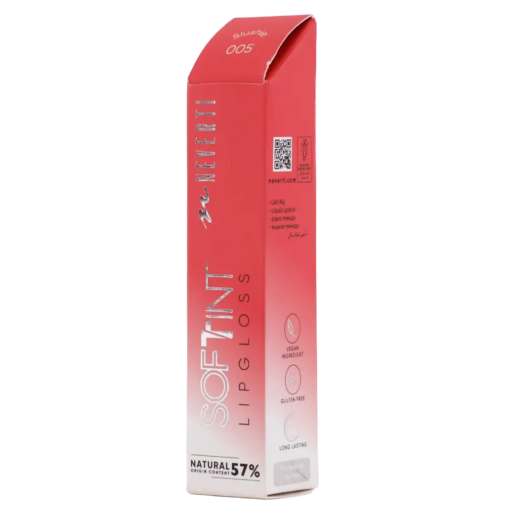 Neverti Soft Tint Lipgloss 005 - view 2