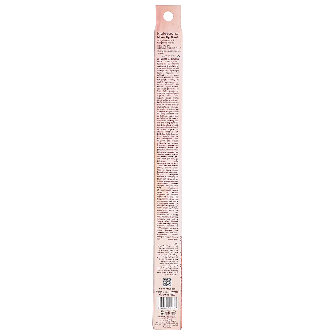Neverti Smudge Blending Brush F09 - view 4