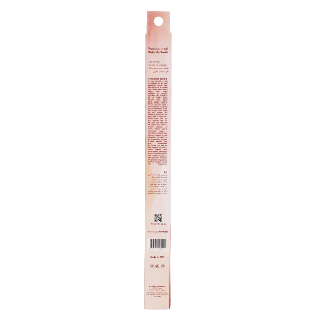 Neverti Eyeshadow Brush F11 - view 4
