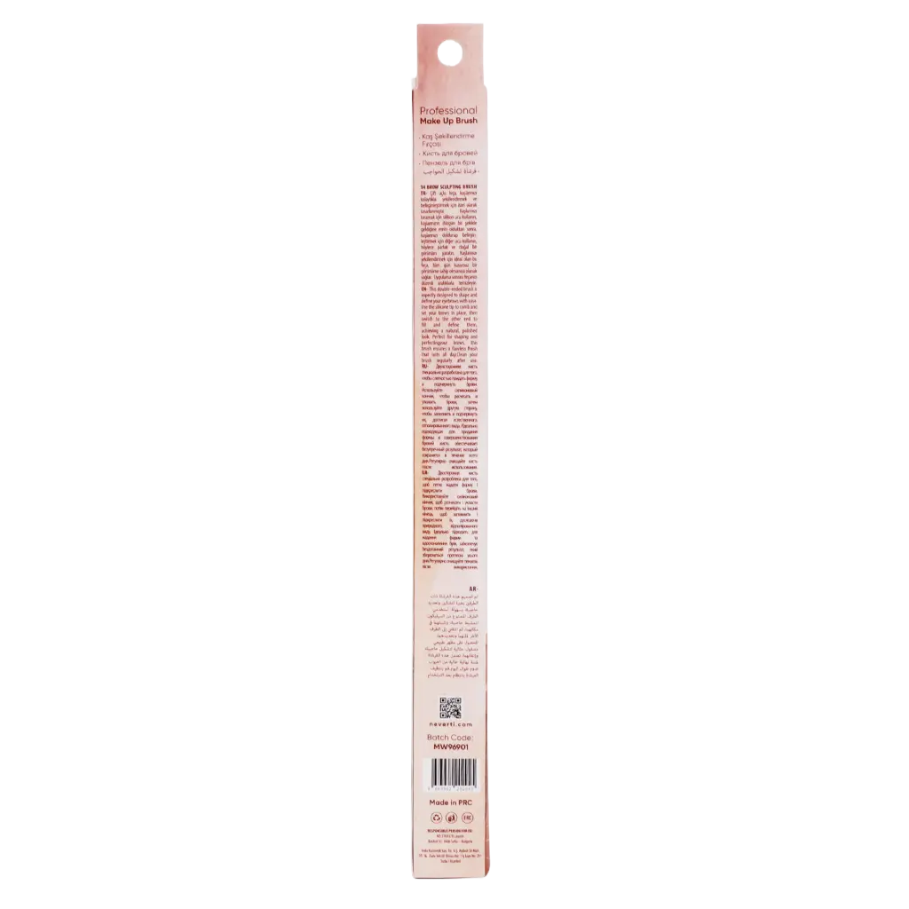 Neverti Brow Sculpting Brush F14 - view 4