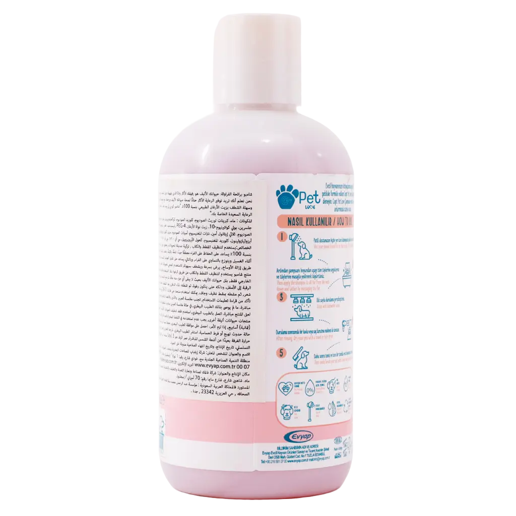 Pet Love Pet Shampoo Strawberry 250 ml - view 2